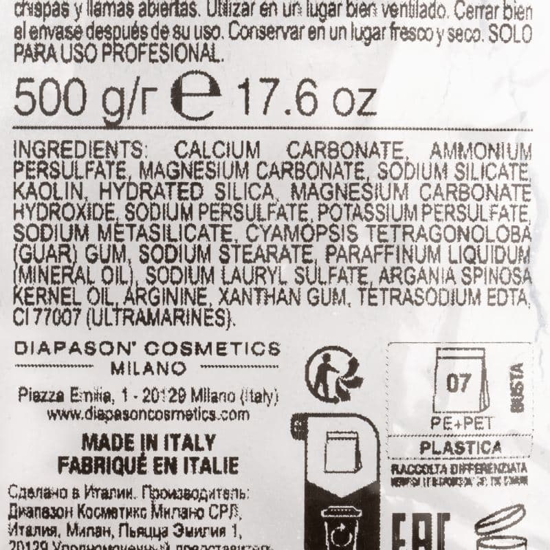 Порошок для осветления волос DCM Daily Plus bleaching powder, 500гр - фото 1