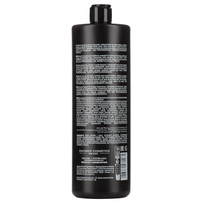 Кондиционер для частого применения DCM Frequent use conditioner, 1л - фото 1