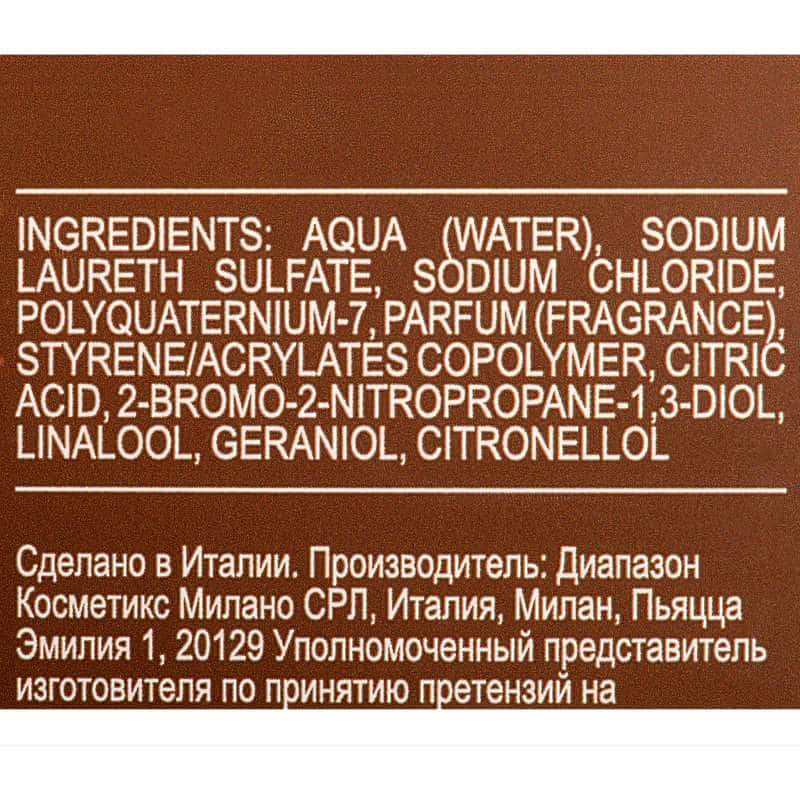 Шампунь с кокосом для частого применения DCM Coconut Shampoo, 10л - фото 1