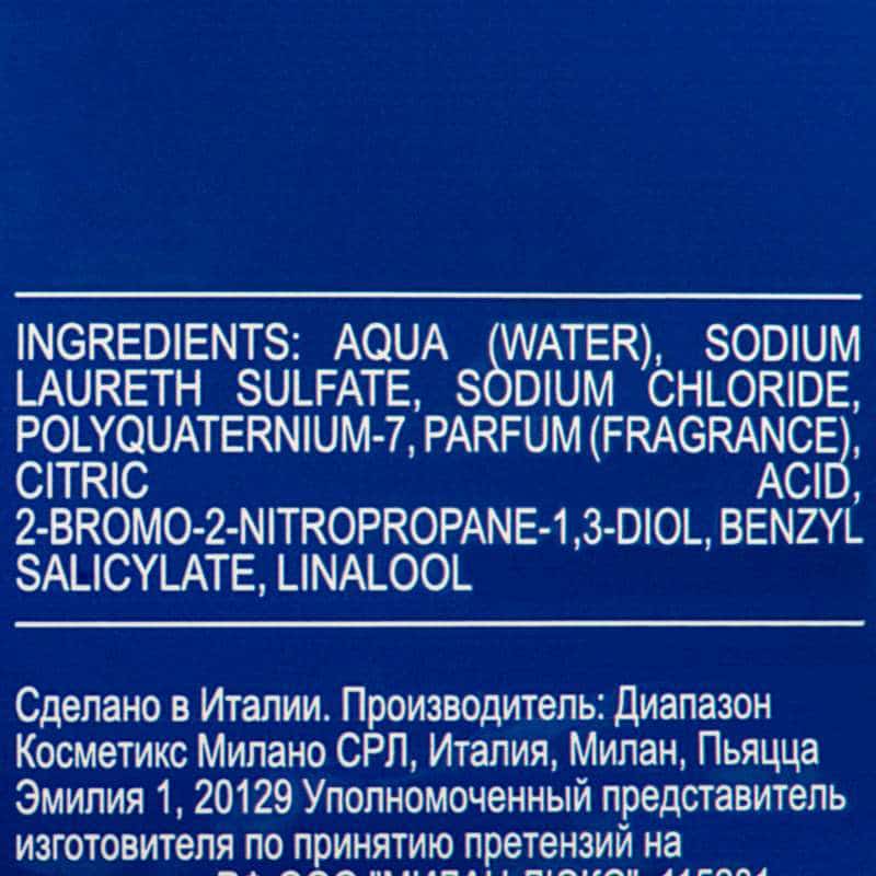 Нежный шампунь для частого применения DCM Gentle Shampoo, 10л - фото 1