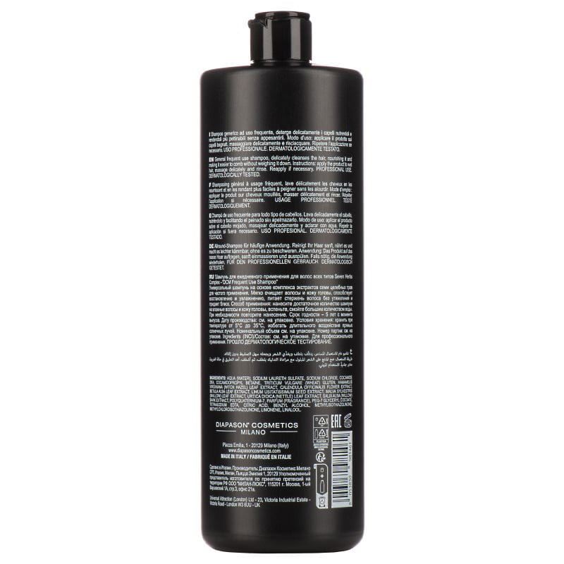 Шампунь для частого применения DCM Frequent use shampoo, 1л - фото 1