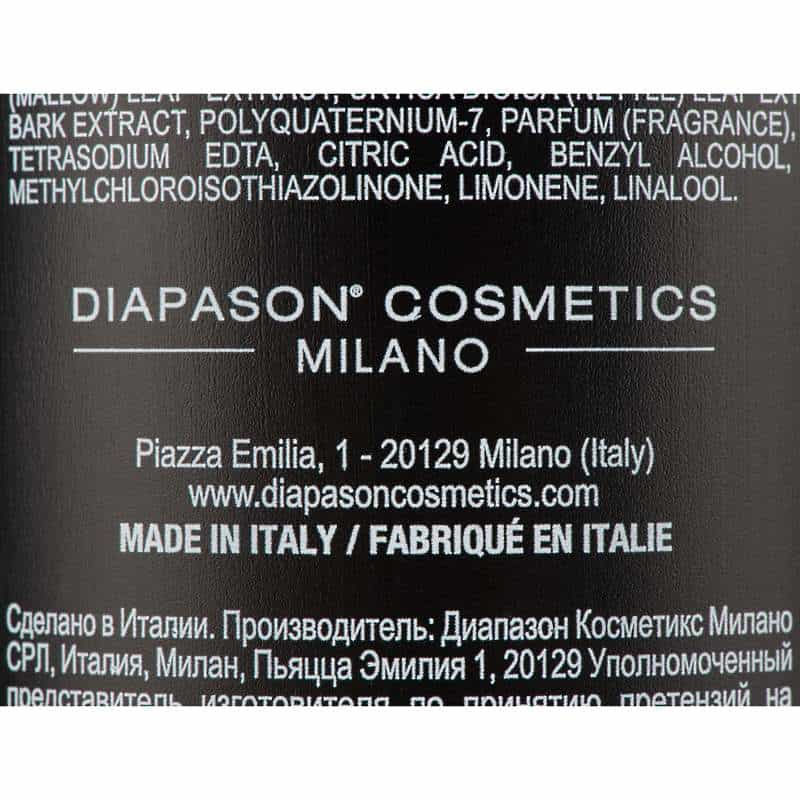 Шампунь для частого применения DCM Frequent use shampoo, 1л - фото 1