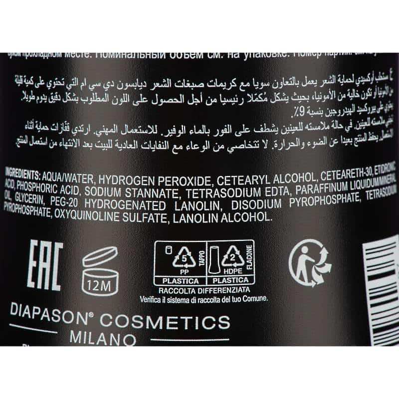 Окислитель 9% DCM Protective oxidising emulsion 30vol, 1л - фото 1