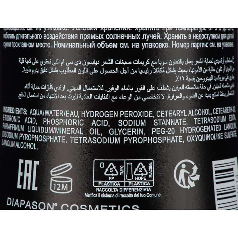 Окислитель 12% DCM Protective oxidising emulsion 40vol, 1л - фото 1