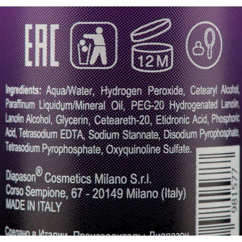 Окислитель 6% DCM Protective oxidising emulsion 20vol, 150мл - фото 1