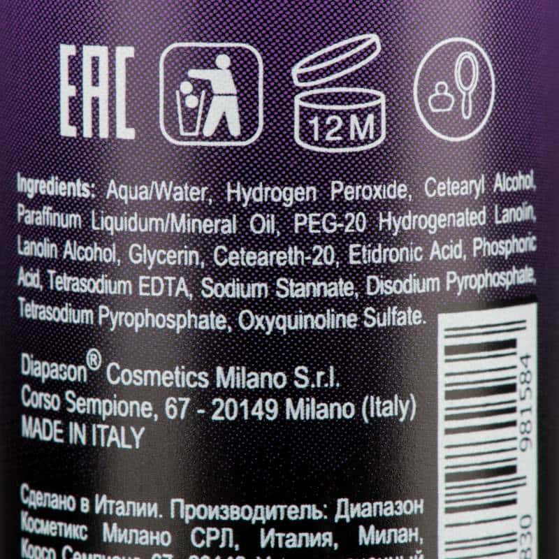 Окислитель 12% DCM Protective oxidising emulsion 40vol, 150мл - фото 1