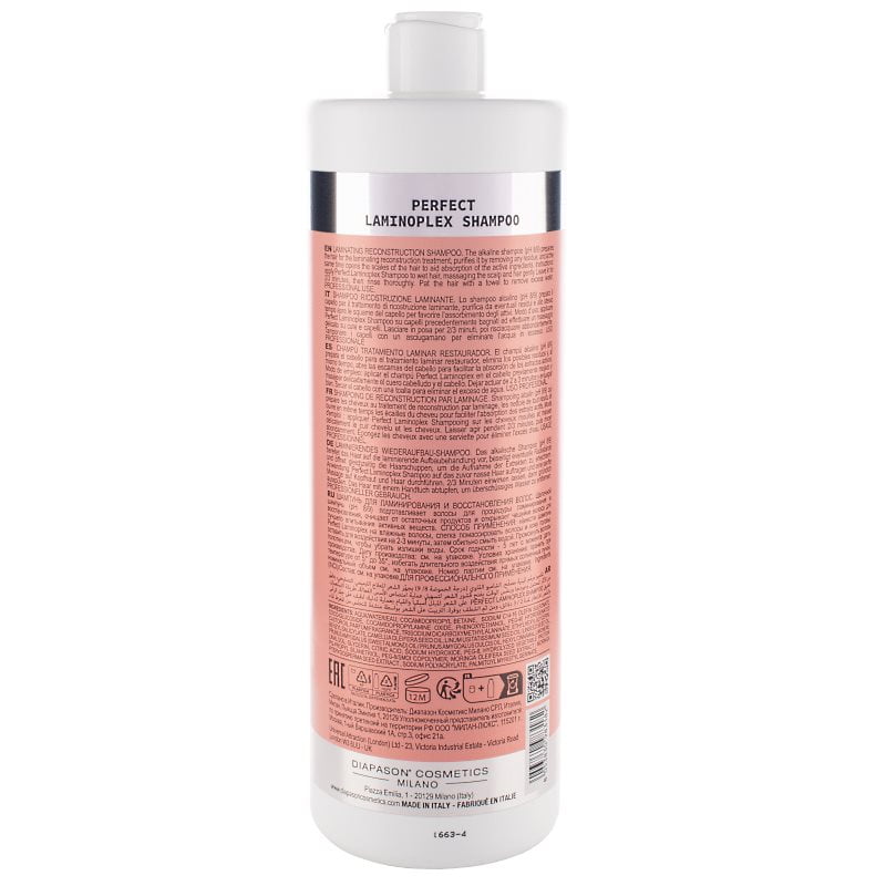 Ламинирующий и реконструирующий шампунь DCM Perfect Laminoplex Shampoo, 1л - фото 1