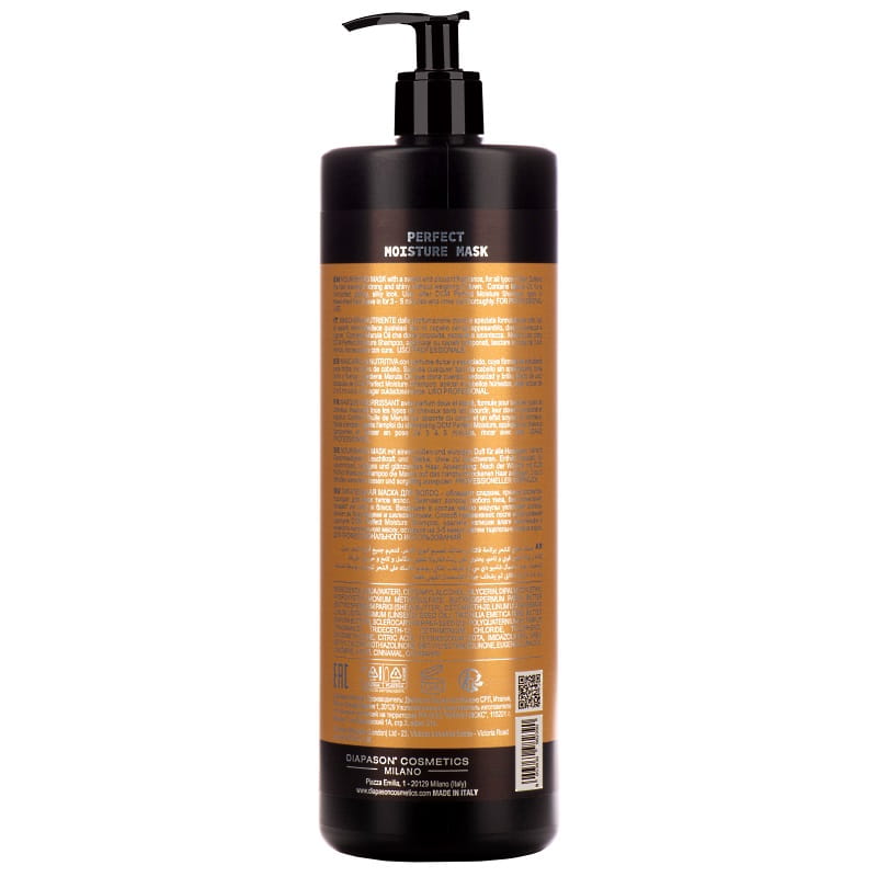 Увлажняющая маска DCM Perfect moisture mask, 1л - фото 1