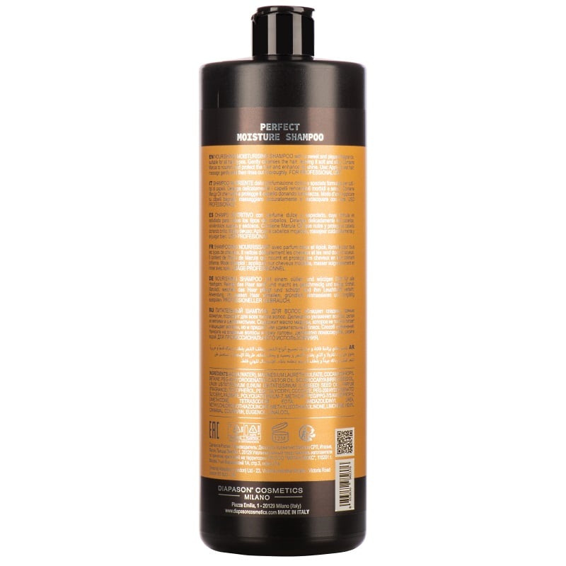 Увлажняющий шампунь DCM Perfect moisture shampoo, 1л - фото 1