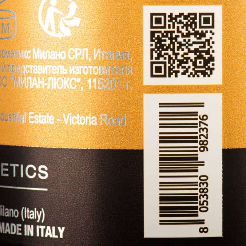 Увлажняющий шампунь DCM Perfect moisture shampoo, 1л - фото 1