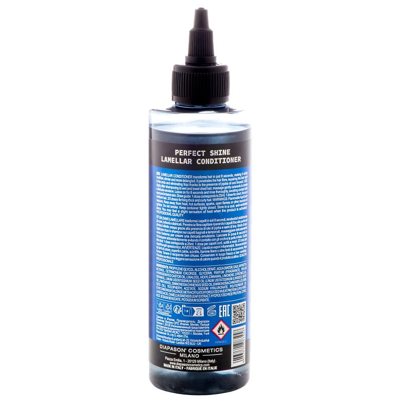 Ламеллярный кондиционер  для волос DCM Perfect Shine Lamellar Conditioner, 200мл - фото 1