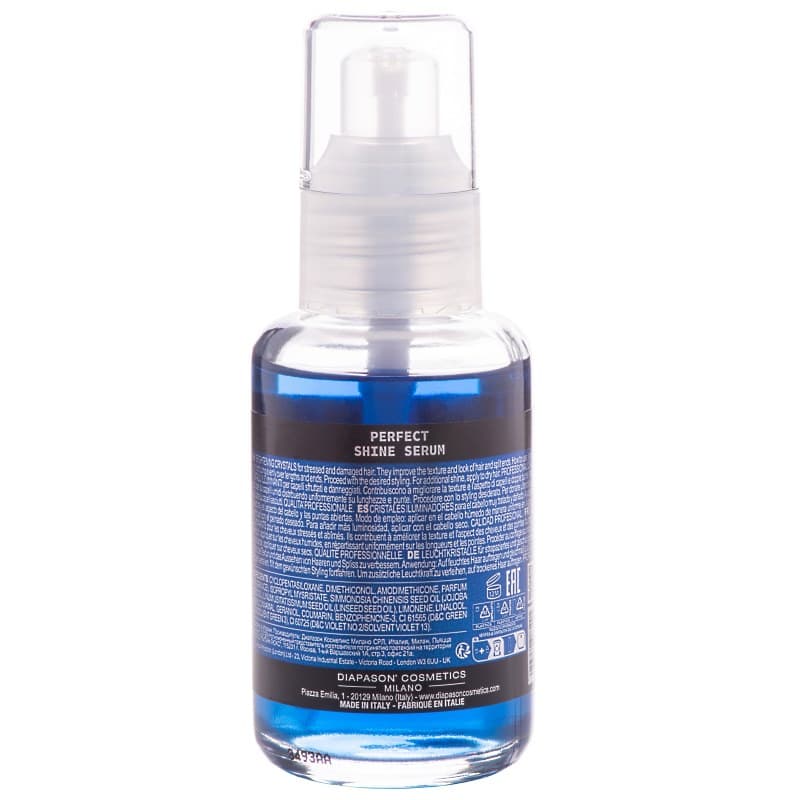 Сыровотка для блеска  DCM  Perfect Shine Serum, 60мл - фото 1