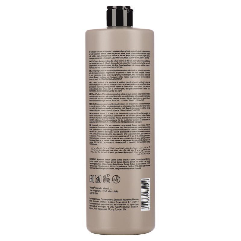 Шампунь проти лупи DCM  Purifying Shampoo, 1л - фото 1