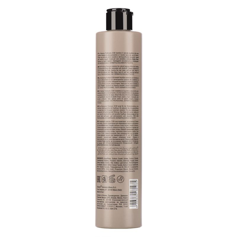 Шампунь против перхоти DCM Purifying Shampoo, 300мл - фото 1