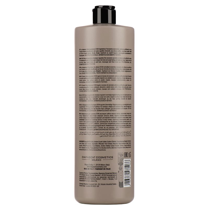 Шампунь для жирных волос DCM Sebum-regulating Shampoo, 1л - фото 1