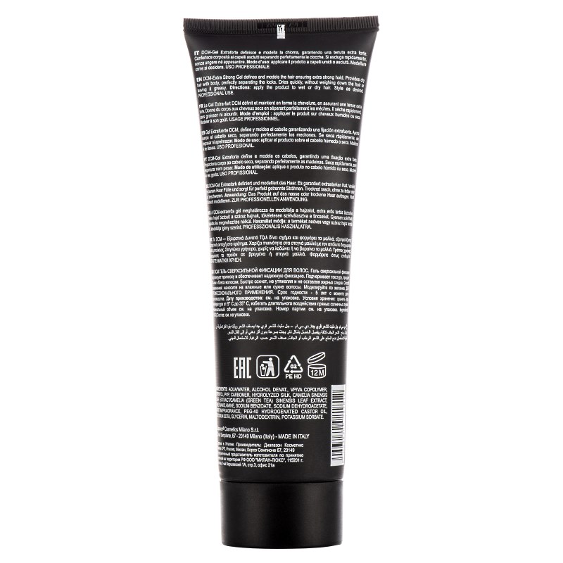 Гель для волос DCM extra strong gel экстра сильной фиксации, 250мл - фото 1