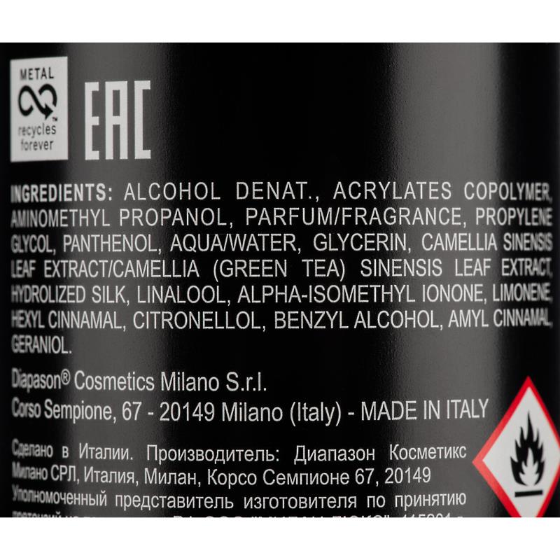 Лак без газа DCM environmentally-friendly hairspray сильной фиксации, 325мл - фото 1