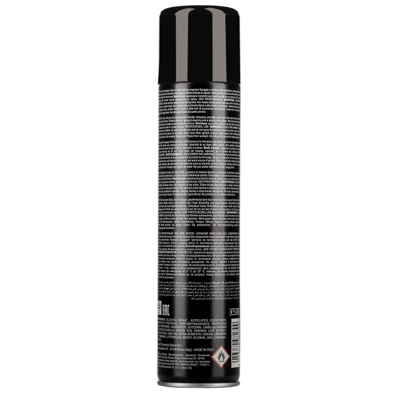 Лак без газа DCM environmentally-friendly hairspray сильной фиксации, 325мл - фото 1