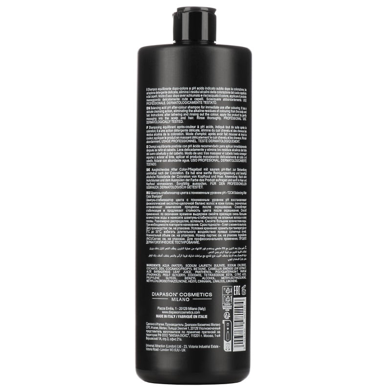Шампунь-стабілізатор рН після фарбування DCM Shampoo balancing after color, 1л - фото 1