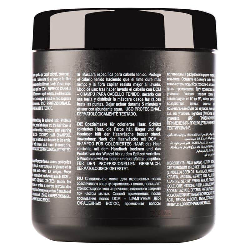 Маска для окрашенных волос DCM Mask for coloured hair, 1л - фото 1