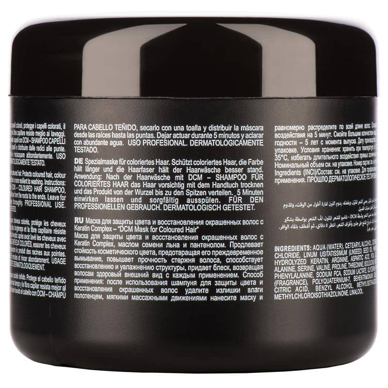 Маска для пофарбованого волосся DCM Mask for coloured hair, 500мл - фото 1