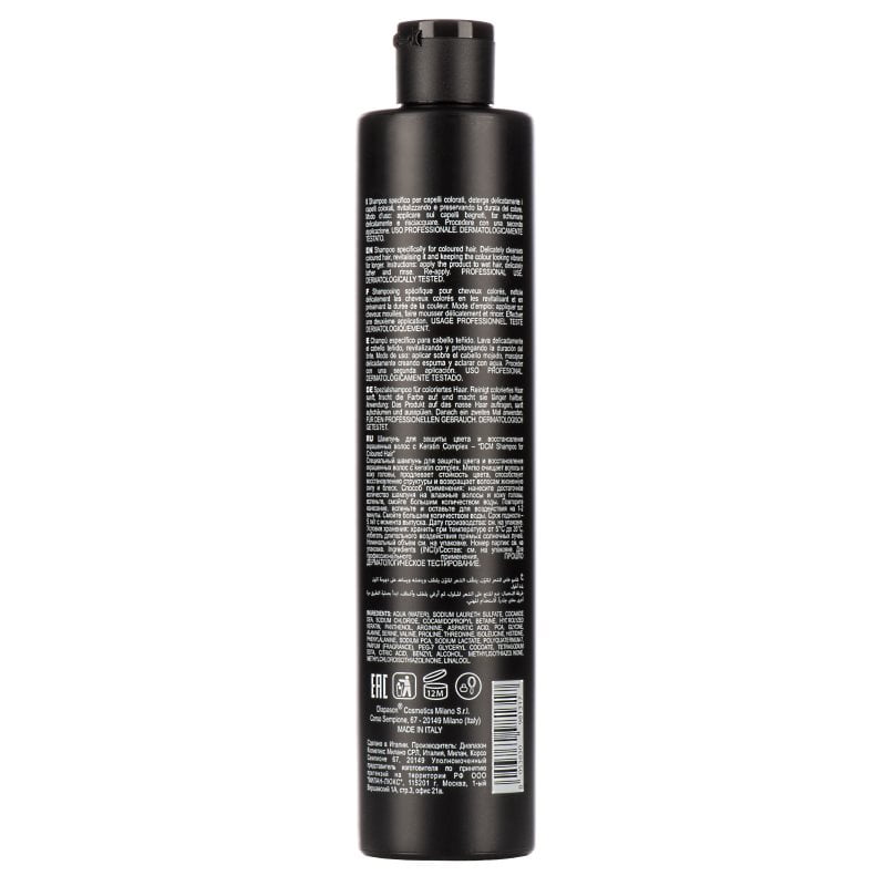 Шампунь для окрашенных волос DCM Shampoo for coloured hair, 300мл - фото 1