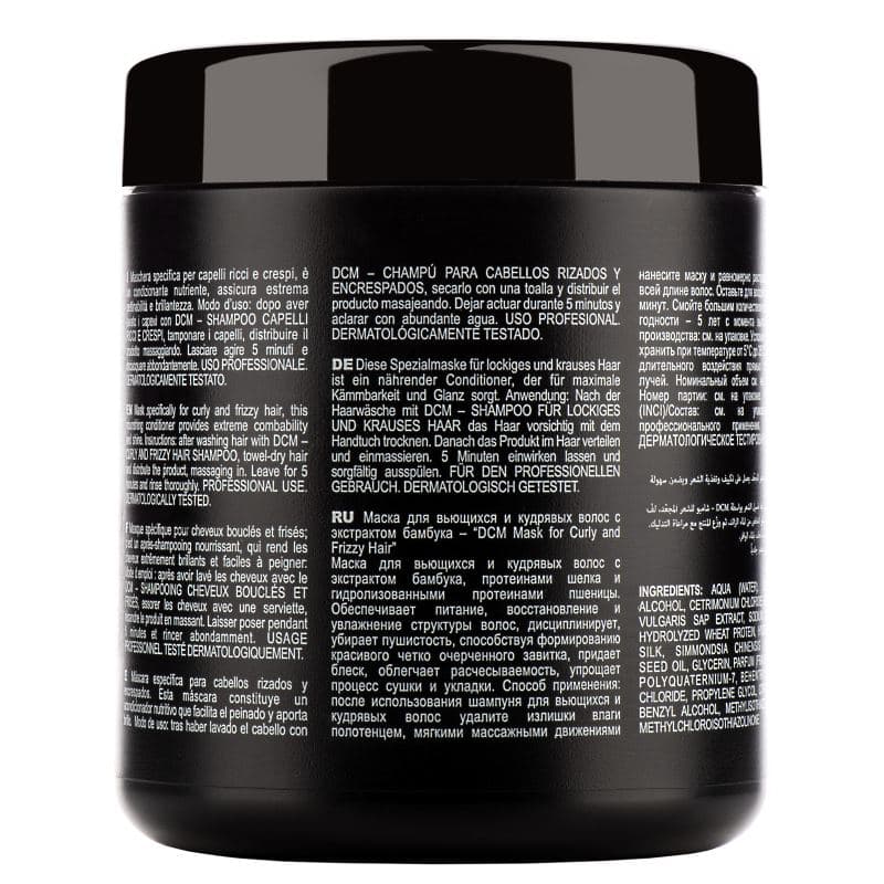 Дисциплинирующая маска для непослушных волос DCM Mask for curly and frizzy hair, 1л - фото 1