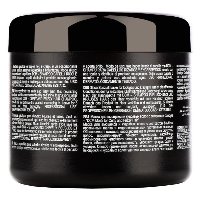 Дисциплінуюча маска для неслухняного волосся DCM Mask for curly and frizzy hair, 500мл - фото 1