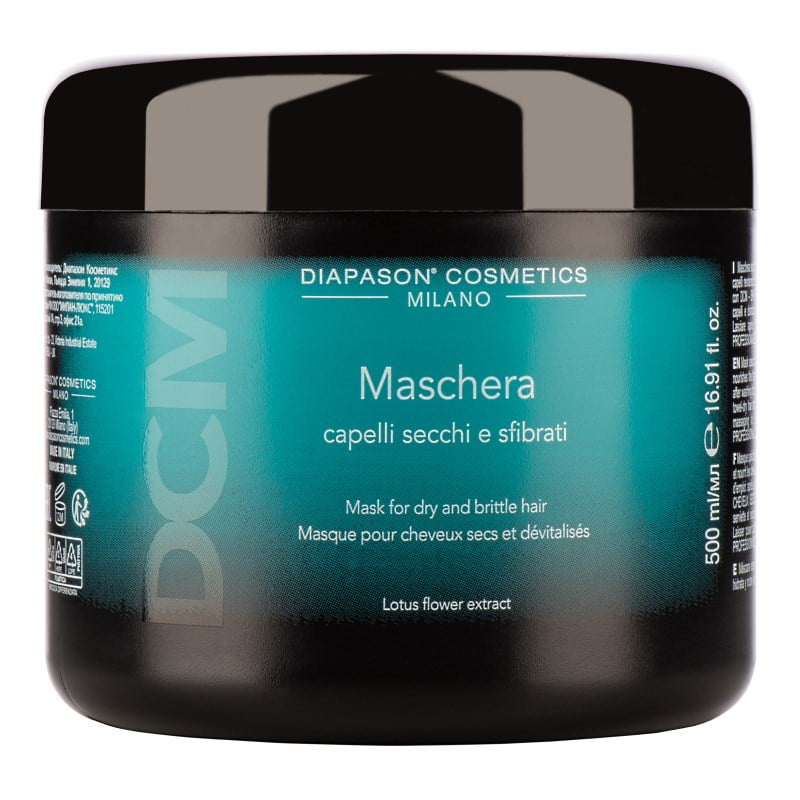 Маска для сухого та пошкодженого волосся DCM Mask for dry and brittle hair, 500мл