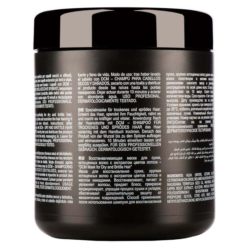 Маска для сухого та пошкодженого волосся DCM Mask for dry and brittle hair, 1л - фото 1