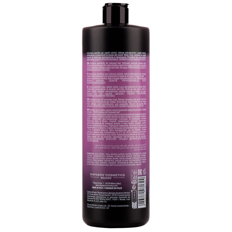 Шампунь для пофарбованого волосся DCM Shampoo for coloured hair, 1л - фото 1