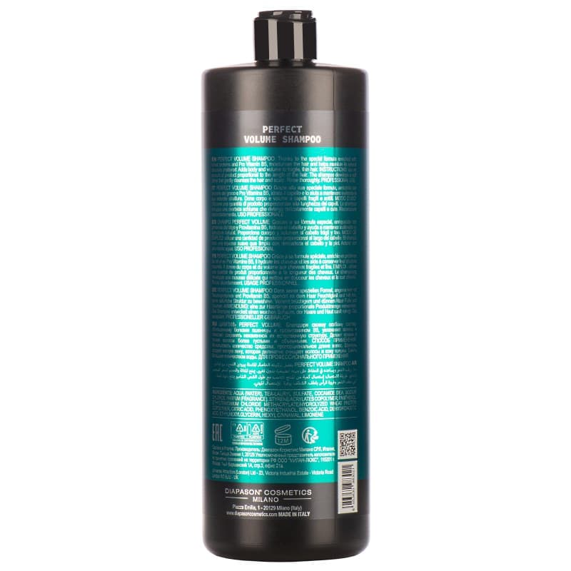Шампунь для объема DCM Perfect volume shampoo, 1л - фото 1
