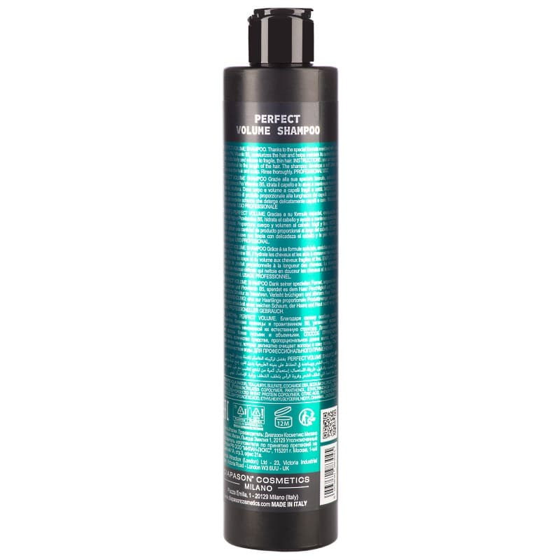 Шампунь для об'єму DCM Perfect volume shampoo, 300мл - фото 1
